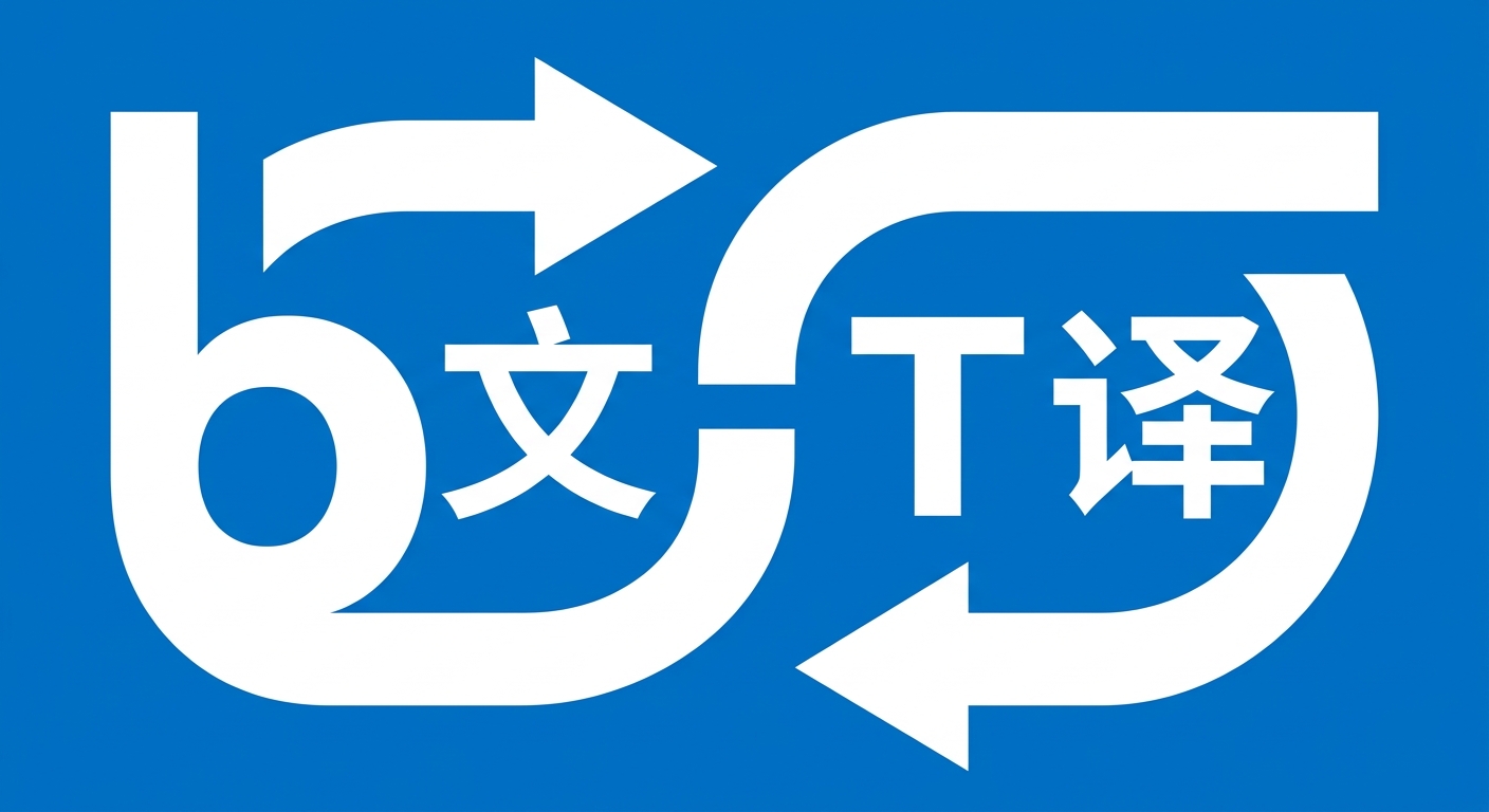 Bing Translator