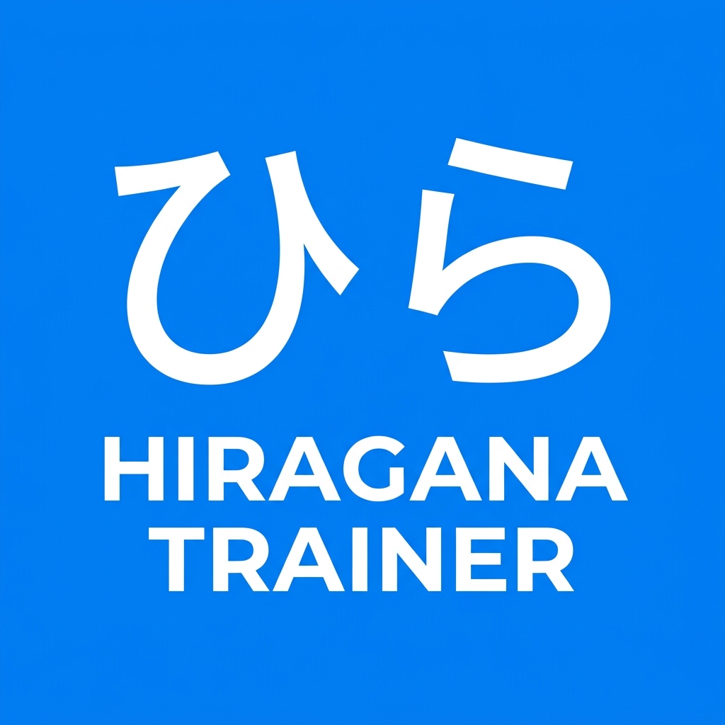 Hiragana_Trainer