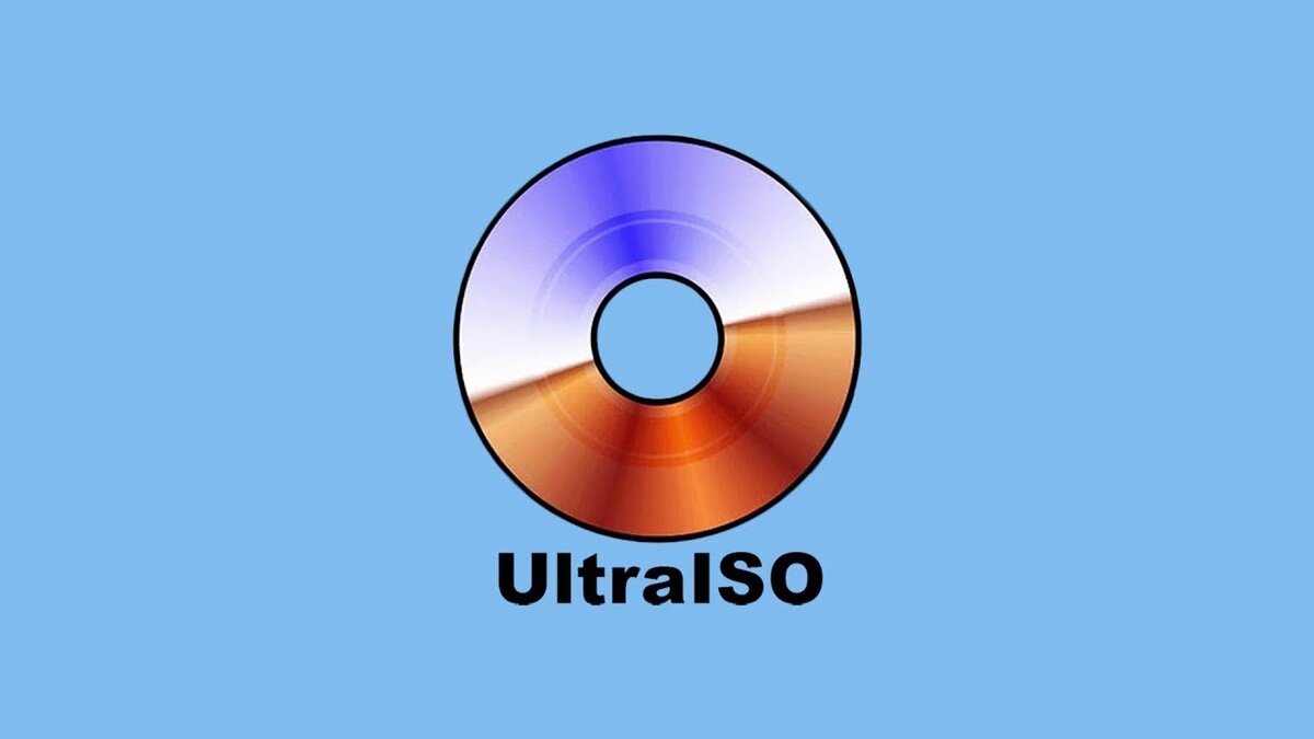 UltraISO